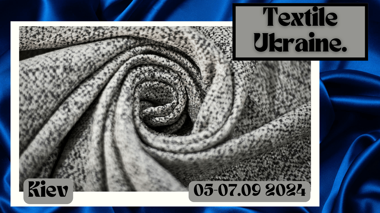 выставка текстиля, Textile Ukrain