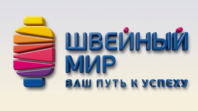 Каталог підприємств